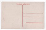 postcard, Riga, Latvia, 20-30ties of 20th cent., 14х9 cm...