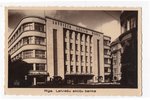 открытка, вид Старой Риги, Рига, Латвия, 20-30е годы 20-го века, 13.8х8.8 см...
