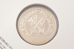 10 lats, 1995, Riga 800, the Great Guild's coat of arms, silver, 925 standard, Latvia, 31.47 g, Ø 38...
