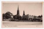 фотография, Рига, набережная Даугавы, Латвия, 20-30е годы 20-го века, 13.6х8.6 см...