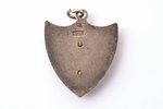 pendant, Aizsargi (Defenders), silver, enamel, 875 standard, Latvia, the 30ies of 20th cent., 27.3 x...