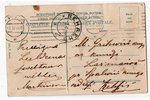 postcard, Riga, Vecmīlgrāvis, Latvia, Russia, beginning of 20th cent., 13.8х9 cm...