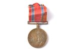 медаль, За Латвию, 1918-1928 (10 лет независимости), Латвия, 1928 г., 39.4 x 35.2 мм, фирма "S. Berc...