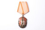 order, Badge of Honour, Nr. 359272, USSR...