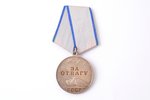 medal, For Courage, without number, silver, USSR...