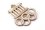 badge, 1936 Summer Olympics in Berlin (Games of the XI Olympiad), Germany, 1936, 30.3 x 33 mm...