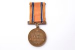 медаль, За Латвию, 1918-1928 (10 лет независимости), с мечами, Латвия, 1928 г., 39.4 x 35.2 мм, фирм...