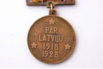 medaļa, Par Latviju, 1918-1928 (10 neatkarības gadi), ar zobeniem, Latvija, 1928 g., 39.4 x 35.2 mm,...
