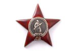 Орден Красной Звезды, № 199067, серебро, СССР...