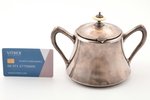 sugar-bowl, silver, 84 standard, 318.5 g, gilding, h (with lid) 11.2 cm, by Adrian Ivanov, 1908-1917...