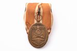 medal, West Wall Medal (For Work in the Defence of Germany), Third Reich, Germany, 1939-1944, 45.5 x...