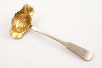 spoon sauce, silver, 55.7 g, gilding, 18.7 x 7.9 cm, the 2nd half of the 19th cent., Helsinki, Finla...