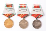 комплект из 3 медалей, "За безупречную службу": выслуга 10, 15 и 20 лет, 1-я степень, 2-я степень, 3...