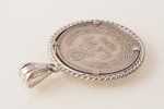 комплект: кулон и сакта, из 2-латовых монет, серебро, общий вес изделий 22.25 г; кулон Ø 3.2 см, 835...