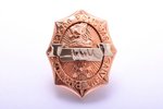 badge, Riga Police Head office, 800th Anniversary of Riga, № 28 (of 50), awarded to Aivars Vērmanis,...