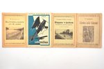 комплект из 4 книг, серия "Jaunais zinātnieks" (Nr. 8, 14, 17, 32): R. Cukurs / R. Drillis / Z. Lanc...
