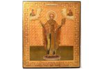 ikona, Svētais Nikolajs Brīnumdarītājs, dēlis, gleznota uz zelta, Krievijas impērija, 19. un 20. gad...