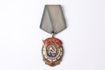 the Order of the Red Banner of Labour, Nr. 104320, USSR, surface chips of enamel...
