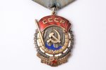 the Order of the Red Banner of Labour, Nr. 104320, USSR, surface chips of enamel...