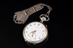 pocket watch, watch fob, "Oscar Marin", metal, 89.45 g, 6.3 x 5.1 cm, Ø 51 mm, mechanism in working...