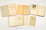 5 grāmatu komplekts par Latviešu Strēlniekiem, 1928-1936 g., Latviešu veco strēlnieku biedrība, A. G...