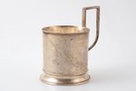 tea glass-holder, silver, 84 standard, 87.3 g, engraving, h (with handle) 10.2 cm, Ø (inside) 6.5 cm...