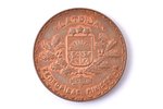 table medal, For diligence, the Ministry of Agriculture, bronze, Latvia, 1930, Ø 50 mm, "S. Bercs" f...