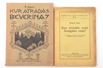 комплект из 2 книг: P.Abuls "Kur atrodas Beverina?" / Rihards Ērglis "Kur atradās senā Zemgales osta...