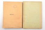комплект из 2 книг: Kristaps Bachmanis, "1905.gada revolūcijas cīņu un sodu dienās" / "Jaunas dzīves...