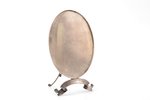 mirror frame, silver, 875 standard, 107.3 g, 17.7 x 10.1 cm, for mirror size 14.3 x 10 cm, workshop...