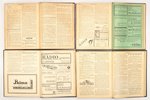 "Dzelzceļnieks", žurnālu  komplekts, Nr. 1 - 24 (1934 / 1935 / 1937 / 1938), edited by K. Upītis, 19...