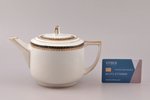 teapot, porcelain, M.S. Kuznetsov manufactory, Riga (Latvia), the beginning of the 20th cent., h (wi...