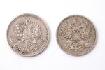 set of 2 coins: 20 kopecks (NF, SPB), 25 kopecks, 1866 / 1896, silver, Russia, 3.95 / 4.93 g, Ø 22 /...