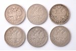 set of 6 coins: 1 ruble, 1896 / 1897 / 1899, AG, FZ, **, *, silver, Russia, Ø 33.9 mm...