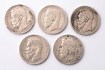 5 monētu komplekts: 1 rublis, 1898 g., AG, **, *, sudrabs, Krievijas Impērija, Ø 33.7 mm...