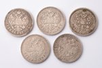 set of 5 coins: 1 ruble, 1898, AG, **, *, silver, Russia, Ø 33.7 mm...