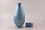 vase, porcelain, sculpture's work, h 28.5 cm...