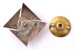 знак, Электротехнический дивизион, серебро, золото, Латвия, 20е-30е годы 20го века, 48 x 47.7 мм, 19...