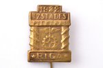 commemorative badge, To the memory of the exhibition 1932 in Riga, Latvia, 1932, 26.5 (65) x 20 mm...