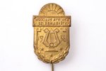 badge, Madonna County Song Festival, Latvia, 1936, 30 (46) x 19 mm...