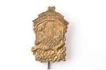 badge, Sigulda's 3rd Song Day, Latvia, 1935, 30.5 (51) x 20 mm...