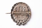 badge, RLLB, 1868 (The Riga Latvian Society was the first organization that united Latvians during t...