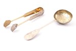set of sugar tongs and sieve spoon, silver, 84 standard, total weight of items 43.8 g, engraving, 12...