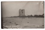 photography, Kurzeme Seaside,the old Kolka lighthouse, Latvia, 20-30ties of 20th cent., 13.8х8.8 cm...