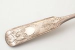 serving spoon (large size), silver, 84 standard, 155.70 g, 30.5 cm, by Yefim Sidorov, 1833, St. Pete...