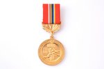 медаль, За строительство магистрального газопровода, 1975-1978, СССР, 42.4 x 37.4 мм...