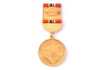 медаль, За строительство магистрального газопровода, 1975-1978, СССР, 42.4 x 37.4 мм...