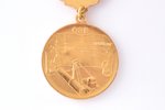 medal, For the construction of a main gas pipeline, 1975-1978, USSR, 42.4 x 37.4 mm...
