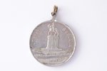 commemorative medal, 200 years of Livonia Joining to Russia (1710-1910), aluminum, Latvia, Russia, 1...