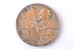 настольная медаль, 70 лет Октябрьской революции, СССР, 1987 г., Ø 55.2 мм, в футляре, дефект петли н...